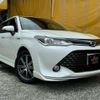 toyota corolla-fielder 2016 quick_quick_DAA-NKE165G_NKE165-8047509 image 3