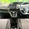 nissan serena 2019 -NISSAN--Serena DAA-GFC27--GFC27-155550---NISSAN--Serena DAA-GFC27--GFC27-155550- image 2