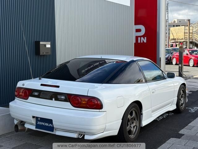 nissan 180sx 1997 CFJ1806977 image 2