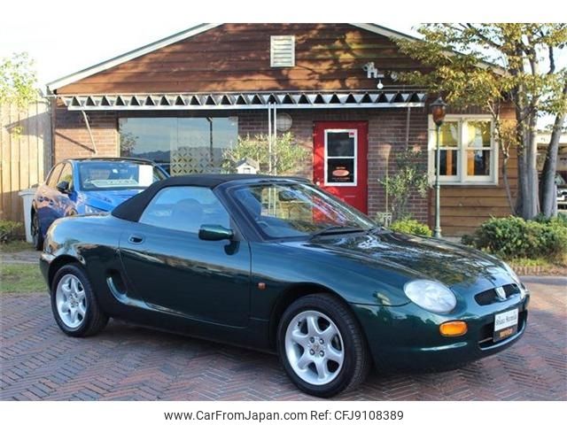 1996 Rover Mgf E-RD18K 2WD - Car Price $8,102