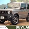 suzuki jimny 2025 CFJ1077572 image 1