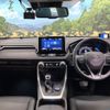 toyota rav4 2020 CFJ1585653 image 2