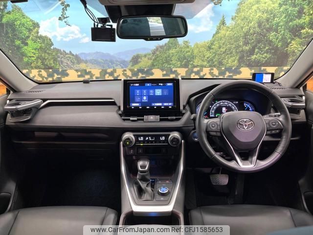 toyota rav4 2020 CFJ1585653 image 2