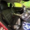 mazda atenza 2015 CFJ1803188 image 8