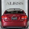 lexus gs 2005 CARSENSOR_JP_AU6433660647 image 13