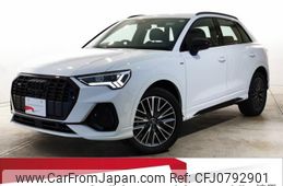 audi q3 2024 quick_quick_3DA-F3DFGF_WAUZZZF39R1092801