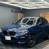 bmw x3 2017 quick_quick_TX20_WBATX32020LB21182 image 5