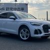 audi q5 2022 quick_quick_3CA-FYDTPS_WAUZZZFY3P2019183 image 5