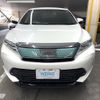 toyota harrier 2019 AF-AVU65-0062908 image 2
