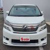 toyota vellfire 2012 -TOYOTA--Vellfire DBA-ANH25W--ANH25-8037839---TOYOTA--Vellfire DBA-ANH25W--ANH25-8037839- image 11