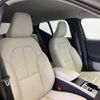 volvo xc40 2023 CFJ1597866 image 12