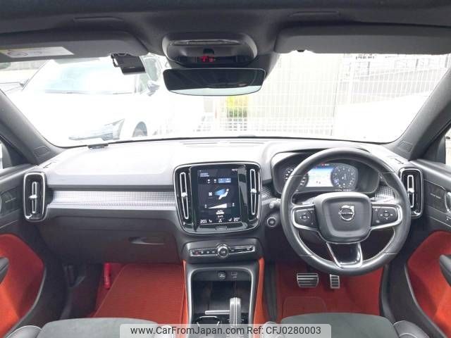 volvo xc40 2021 -VOLVO--Volvo XC40 5AA-XB420TXCM--YV1XZK9MCM2566234---VOLVO--Volvo XC40 5AA-XB420TXCM--YV1XZK9MCM2566234- image 2