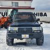 toyota land-cruiser 1995 -TOYOTA 【北見 100ｽ1575】--Land Cruiser HDJ81V--0063641---TOYOTA 【北見 100ｽ1575】--Land Cruiser HDJ81V--0063641- image 8