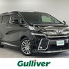 toyota vellfire 2016 -TOYOTA--Vellfire DBA-AGH30W--AGH30-0100830---TOYOTA--Vellfire DBA-AGH30W--AGH30-0100830- image 1