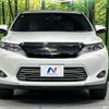toyota harrier-hybrid 2017 quick_quick_AVU65W_AVU65-0045588 image 15