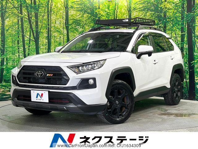 toyota rav4 2021 CFJ1634309 image 1