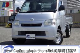 toyota townace-truck 2019 CFJ1765325