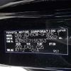 toyota estima 2017 -TOYOTA--Estima ACR50W--ACR50W-7155353---TOYOTA--Estima ACR50W--ACR50W-7155353- image 36