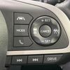 toyota raize 2023 CFJ1726870 image 6
