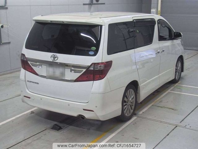 toyota alphard 2014 CFJ1654727 image 2