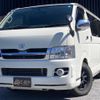 toyota hiace-van 2004 -TOYOTA--Hiace Van KDH205V--KDH205-0004405---TOYOTA--Hiace Van KDH205V--KDH205-0004405- image 1