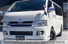 toyota hiace-van 2004 -TOYOTA--Hiace Van KDH205V--KDH205-0004405---TOYOTA--Hiace Van KDH205V--KDH205-0004405-