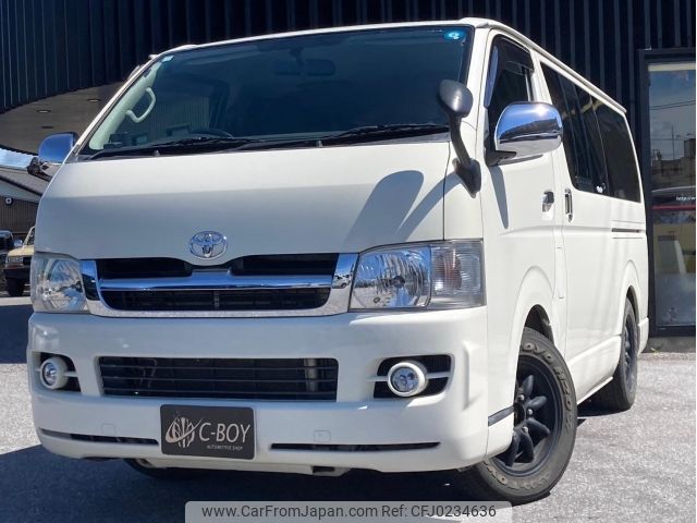 toyota hiace-van 2004 -TOYOTA--Hiace Van KDH205V--KDH205-0004405---TOYOTA--Hiace Van KDH205V--KDH205-0004405- image 1