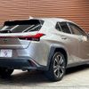 lexus ux 2019 -LEXUS--Lexus UX 6AA-MZAH10--MZAH10-2035575---LEXUS--Lexus UX 6AA-MZAH10--MZAH10-2035575- image 16