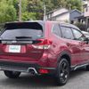 subaru forester 2024 CFJ1845531 image 18
