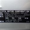 lexus ls 2018 -LEXUS--Lexus LS DBA-VXFA50--VXFA50-6002022---LEXUS--Lexus LS DBA-VXFA50--VXFA50-6002022- image 10