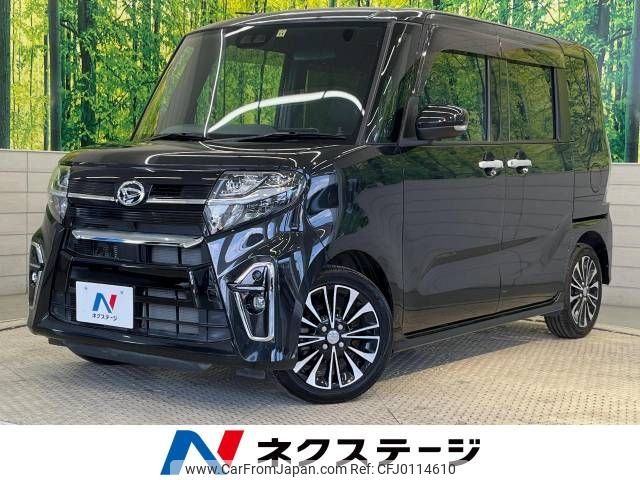 daihatsu tanto 2019 -DAIHATSU--Tanto 5BA-LA650S--LA650S-0017137---DAIHATSU--Tanto 5BA-LA650S--LA650S-0017137- image 1