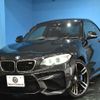 bmw m2 2016 -BMW--BMW M2 CBA-1H30--WBS1H92070V353197---BMW--BMW M2 CBA-1H30--WBS1H92070V353197- image 1