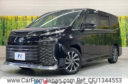 toyota voxy 2022 -TOYOTA--Voxy 6AA-ZWR90W--ZWR90-0018625---TOYOTA--Voxy 6AA-ZWR90W--ZWR90-0018625-