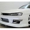 nissan silvia 1997 CFJ1447520 image 27