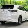 toyota harrier 2016 CFJ1696589 image 18