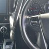 toyota vellfire 2017 -TOYOTA--Vellfire DBA-AGH30W--AGH30-0152035---TOYOTA--Vellfire DBA-AGH30W--AGH30-0152035- image 18