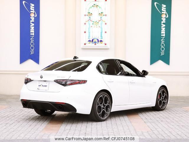 alfa-romeo giulia 2024 quick_quick_95220_ZAREAELN3P7682337 image 2