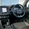 volvo xc40 2019 quick_quick_XB420XC_YV1XZACMDK2127070 image 3