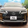 lexus nx 2014 quick_quick_AGZ10_AGZ10-1003567 image 15