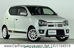suzuki alto-works 2016 CFJ1104519