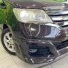 nissan serena 2012 -NISSAN--Serena DBA-FC26--FC26-080280---NISSAN--Serena DBA-FC26--FC26-080280- image 14