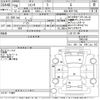 toyota sienta 2016 -TOYOTA--Sienta NSP170G-7085149---TOYOTA--Sienta NSP170G-7085149- image 3