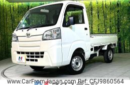 daihatsu hijet-truck 2015 -DAIHATSU--Hijet Truck EBD-S510P--S510P-0080789---DAIHATSU--Hijet Truck EBD-S510P--S510P-0080789-