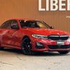 bmw 3-series 2020 CFJ1608259 image 1