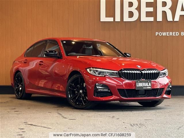 bmw 3-series 2020 CFJ1608259 image 1