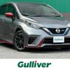 nissan note 2017 -NISSAN--Note DAA-HE12--HE12-087792---NISSAN--Note DAA-HE12--HE12-087792- image 1