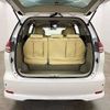toyota estima 2008 504928-930431 image 4