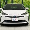 toyota prius 2019 CFJ1606764 image 15