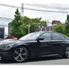 bmw 7-series 2016 -BMW--BMW 7 Series DBA-7A30--WBA7A22060G430155---BMW--BMW 7 Series DBA-7A30--WBA7A22060G430155- image 45