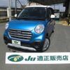 daihatsu cast 2018 -DAIHATSU--Cast LA250S--0136445---DAIHATSU--Cast LA250S--0136445- image 1